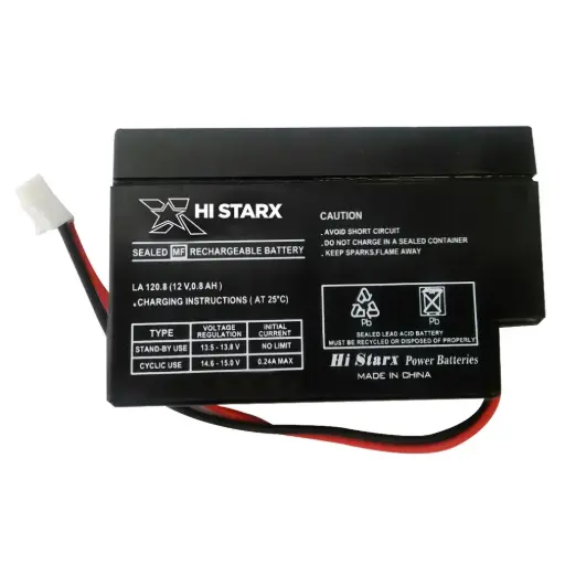 [HS1208] HI STARX 12V 0.8AH