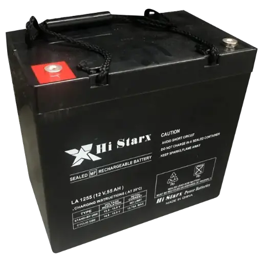 [HS1255] HI STARX 12V 55AH